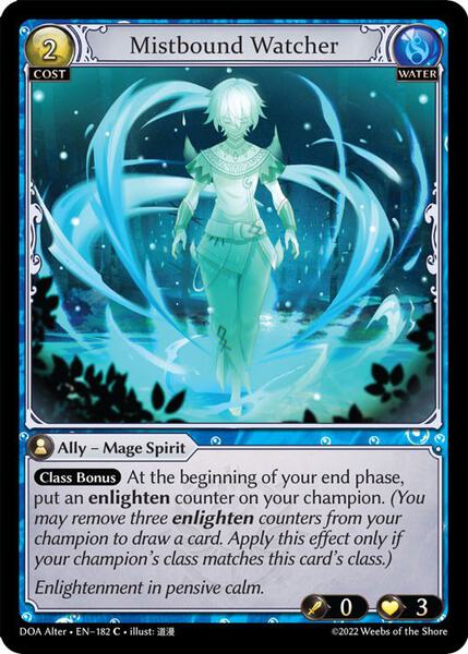 Grand Archive TCG Warrior Archetype Guide | TCGplayer