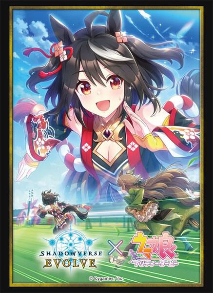shadowverse evolve card sleeves Shadowverse Evolve Official Sleeve vol. 1 Shadowverse Evolve