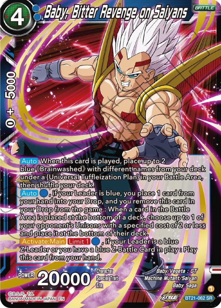 Baby, Bitter Revenge on Saiyans - Wild Resurgence - Dragon Ball