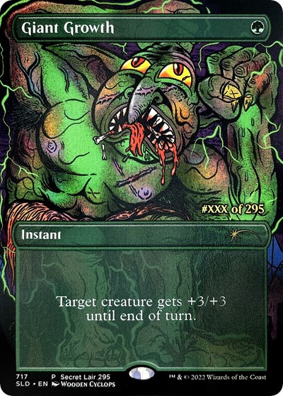 Giant Growth Serial Numbered