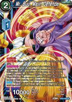 dragon ball super card game wild resurgence card list DBS-B21 Wild Resurgence Booster Box (2023) main image 1