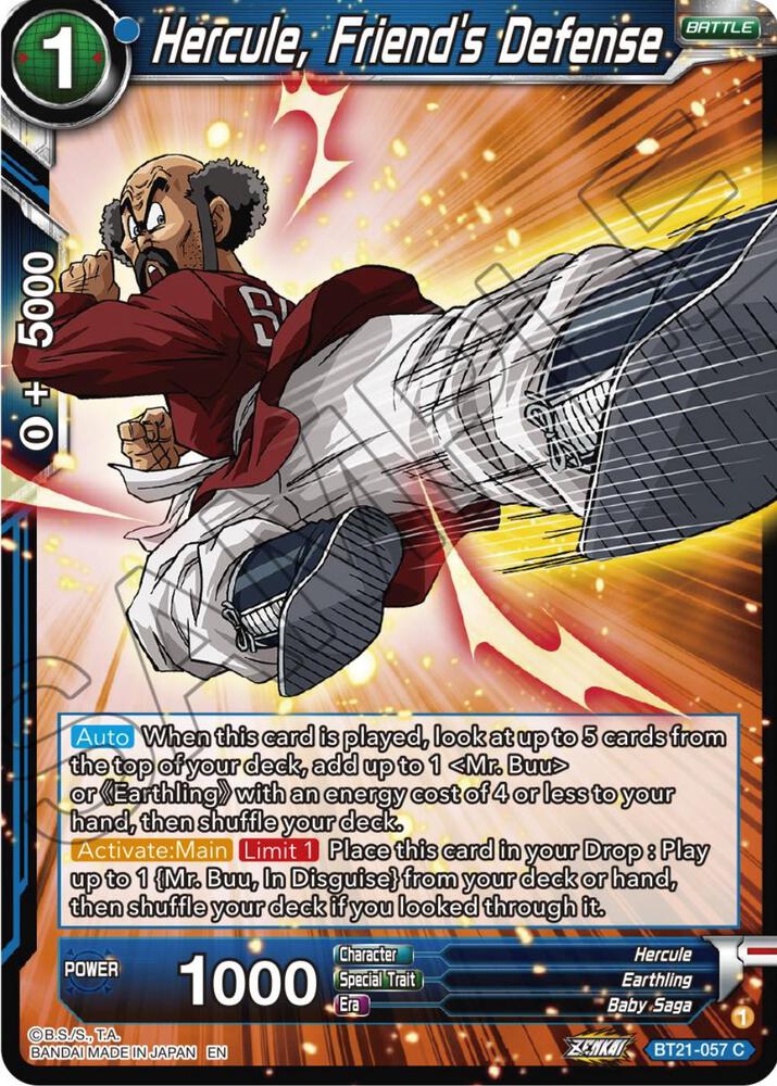 Hercule, Friend's Defense #BT21-057 — Wild Resurgence