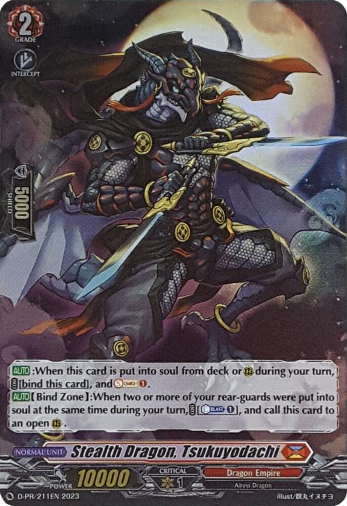Stealth Dragon, Tsukuyodachi (Foil)