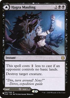 Hagra Mauling #106 – The List Reprints (Rare)