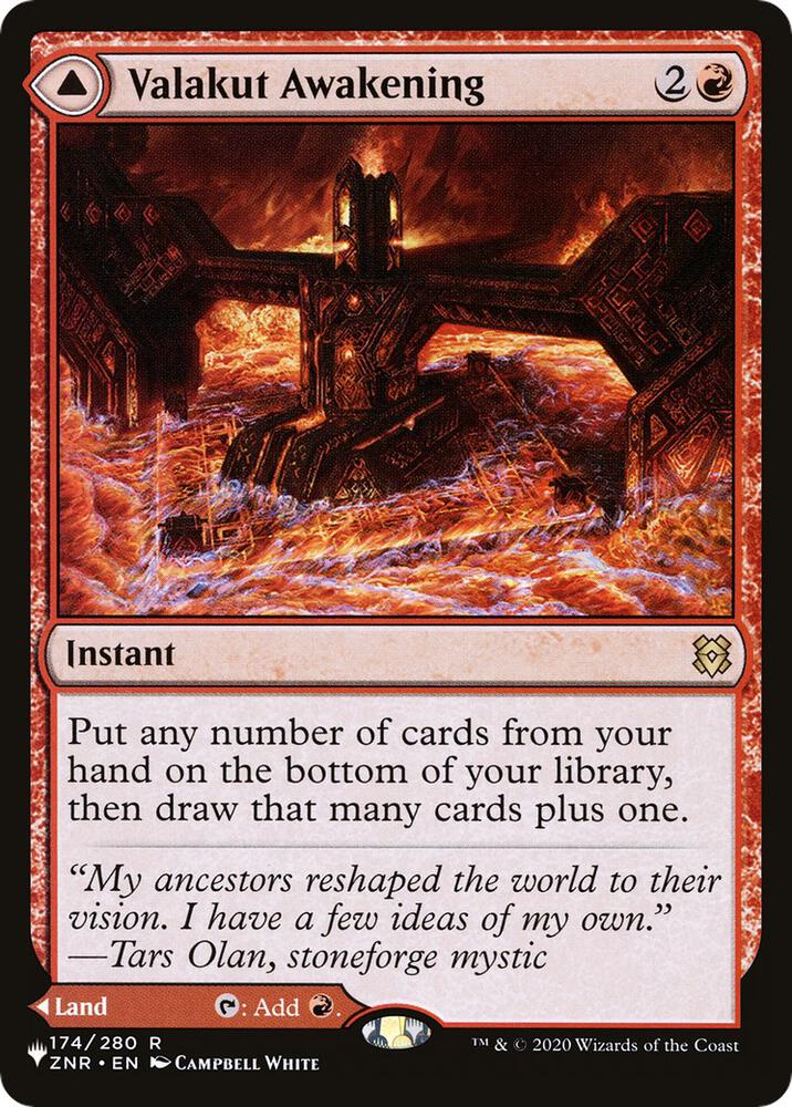 Valakut Awakening // Valakut Stoneforge #ZNR-174 — The List