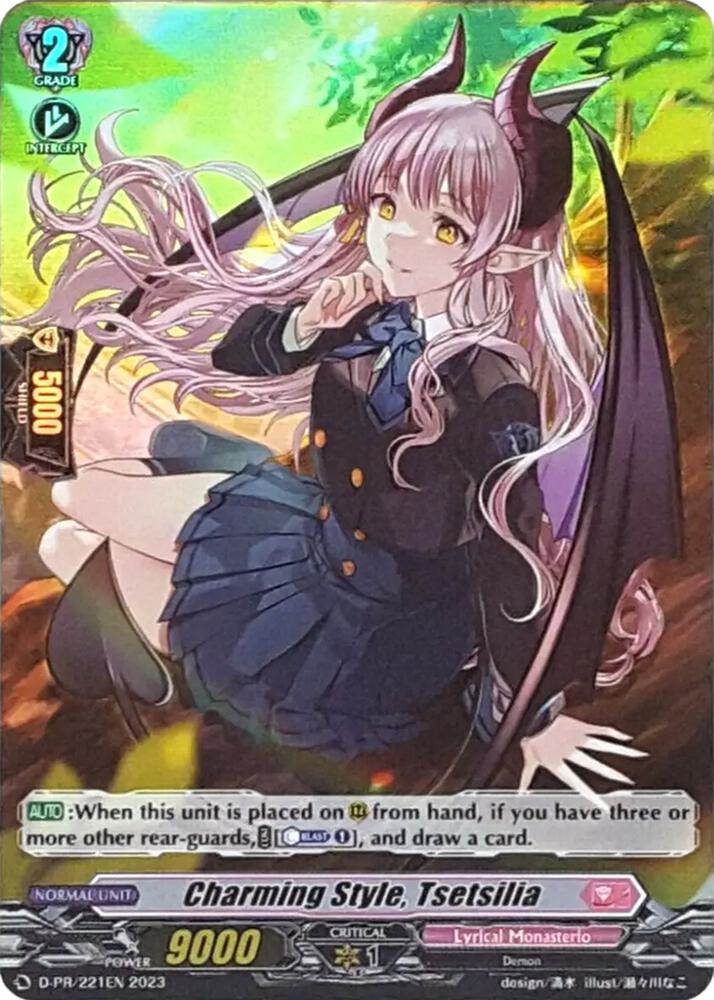 Charming Style, Tsetsilia (Foil)