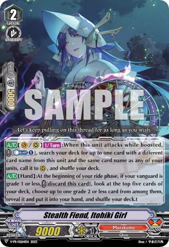 Stealth fiend, Itohiki Girl