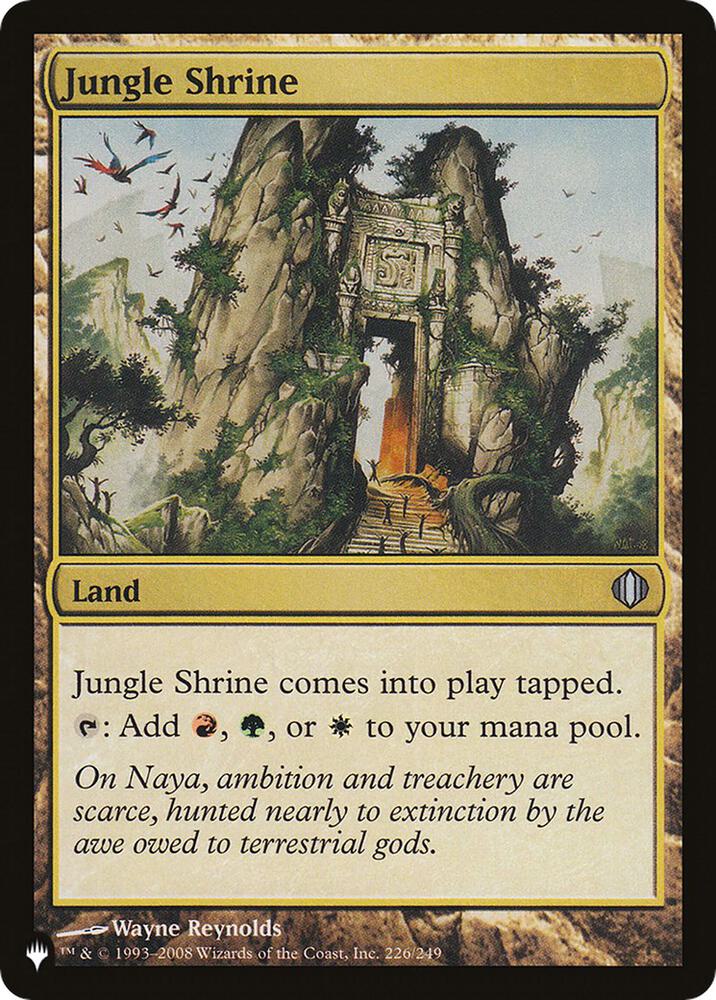 Jungle Shrine #ALA-226 — The List