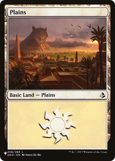 Plains (AKH)
