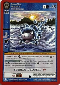 Fog Hog