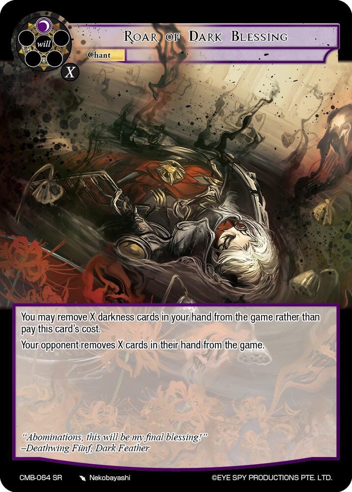 Roar of Dark Blessing