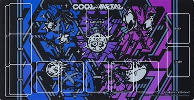 Pokemon TCG: Pokemon Center Japan Exclusive Cool X Metal Playmat