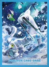 Pokemon TCG: Pokemon Center Japan Exclusive Card Sleeves - Chien-Pao (64-Pack) · Pokemon International Card Sleeves