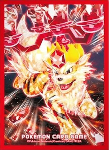 Terastal Arcanine Pokemon Center Sleeves