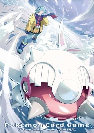 grusha pokemon card full art - Extended Artwork PSA Case Cetitan are an outstanding choice for collectors and players who want to protect their Pokmon cards with a touch of uniqueness Pokmon TCG: Grusha SAR 095/071