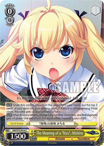 The Meaning of a "Kiss", Michiru