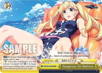 Dangerous Air Mattress (RRR) The Fruit of Grisaia card price