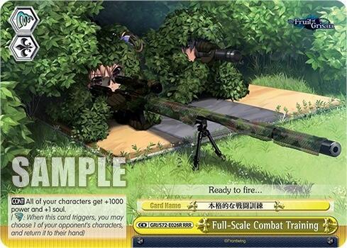 Full-Scale Combat Training (RRR)