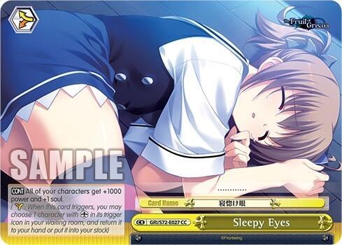 Sleepy Eyes
