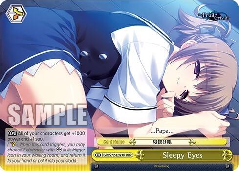 Sleepy Eyes (RRR)