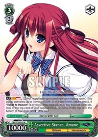 Assertive Stance, Amane