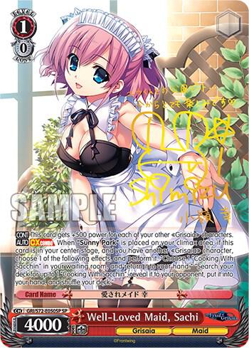 Well-Loved Maid, Sachi (SP)