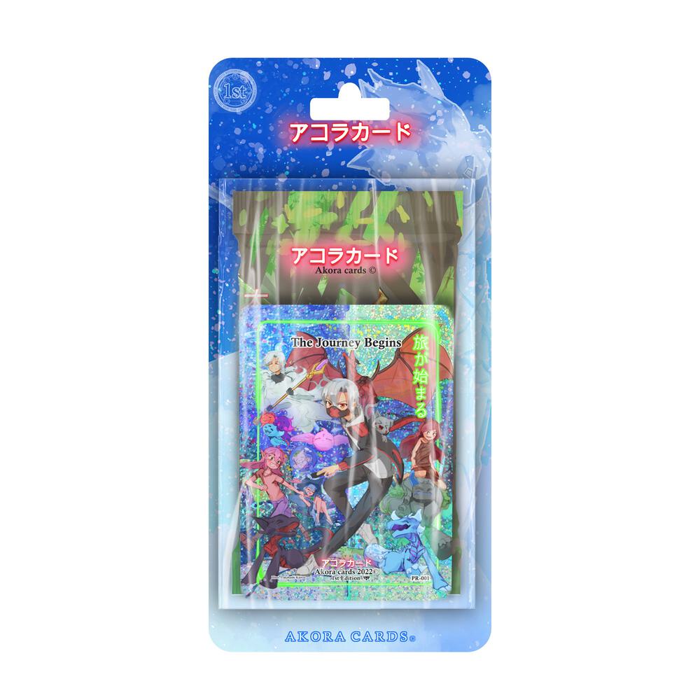 akora tcg spellbound wings 1st edition booster box First in acrylic case Whatnot: Shop, Sell, Connect and 5 types there is a playstyle for everyone Akora - Spellbound Wings -