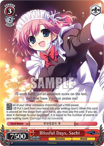 Blissful Days, Sachi (SR)