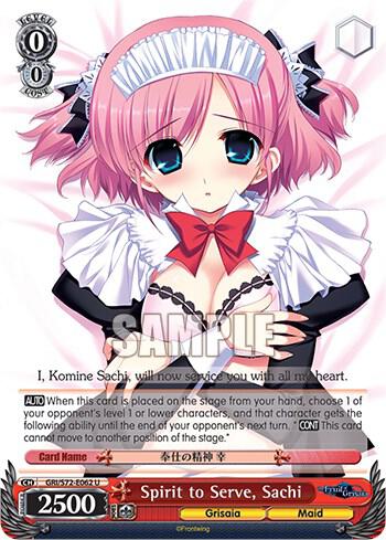 Spirit to Serve, Sachi