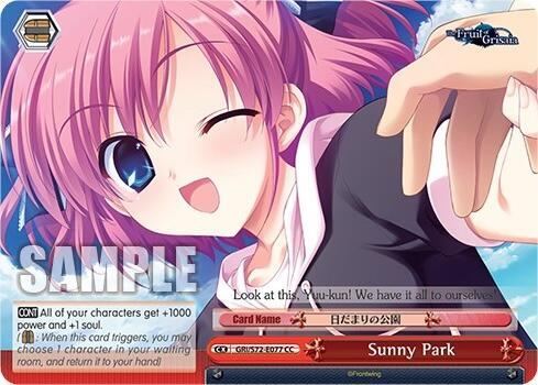 Sunny Park