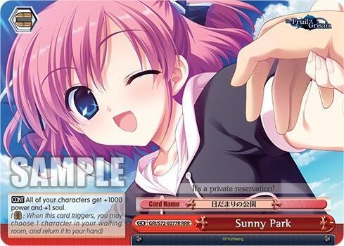 Sunny Park (RRR)
