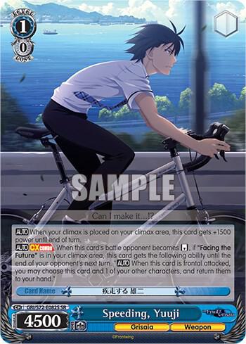 Speeding, Yuuji (SR)