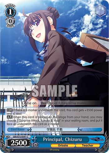 Principal, Chizuru