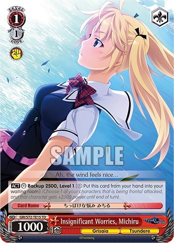 Insignificant Worries, Michiru