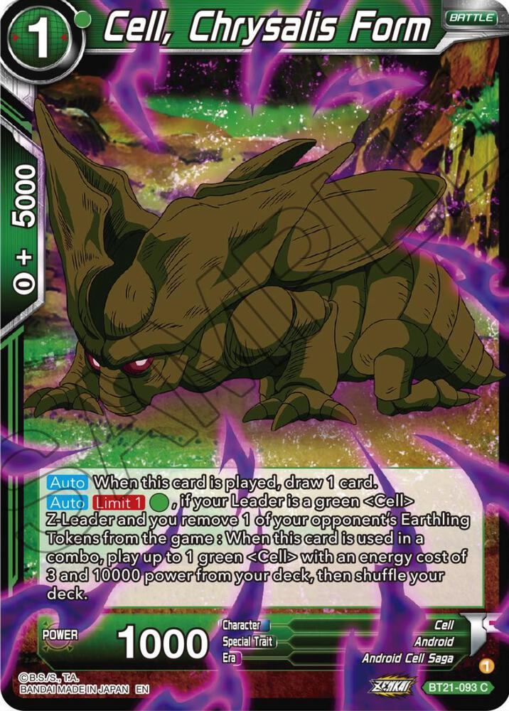 ドラゴンボールカードゲーム ワイルドリサージェンスwild resurgence Cell, Chrysalis Form - Wild Resurgence - Dragon Ball Super