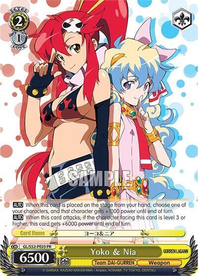 Yoko & Nina