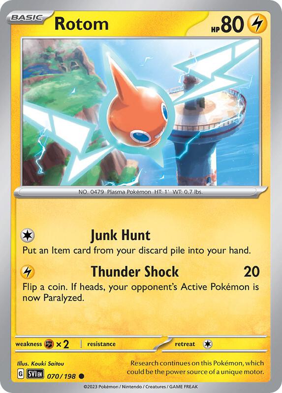 Rotom - 070/198 (Cosmos Holo) 070/198 from Miscellaneous Cards & Products