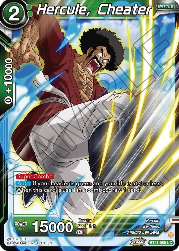 Hercule, Cheater #BT21-085 — Wild Resurgence