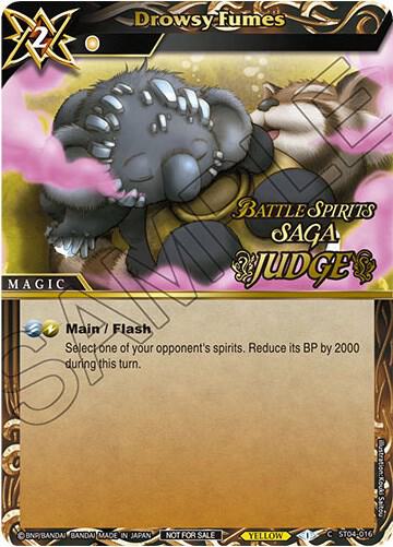 Drowsy Fumes (Judge Pack Vol. 1)