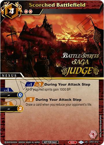 Scorched Battlefield (Judge Pack Vol. 1)