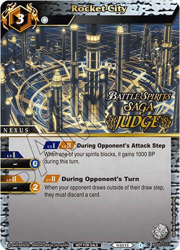 Rocket City (Judge Pack Vol. 1)