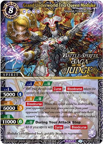 Grand Underworld Trio Queen Meduke (Judge Pack Vol. 1) - Battle