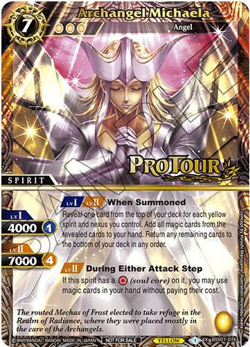 Archangel Michaela (X Rare Special Pack Vol. 1)