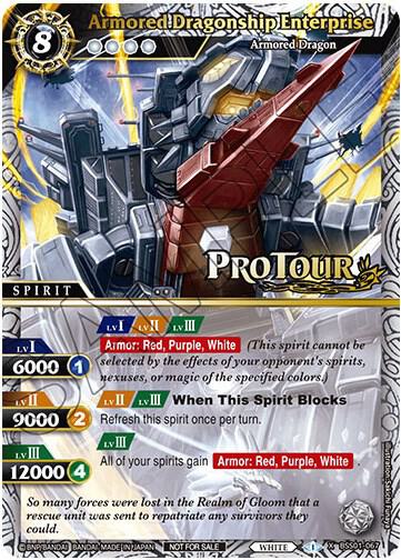 Armored Dragonship Enterprise (X Rare Special Pack Vol. 1)