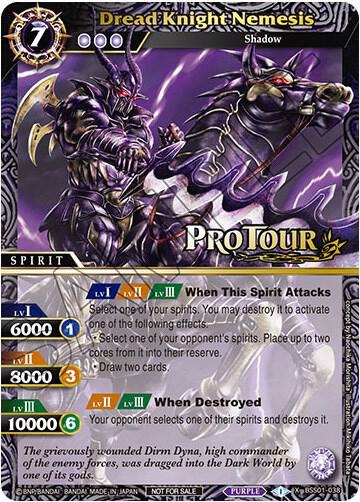 Dread Knight Nemesis (X Rare Special Pack Vol. 1)