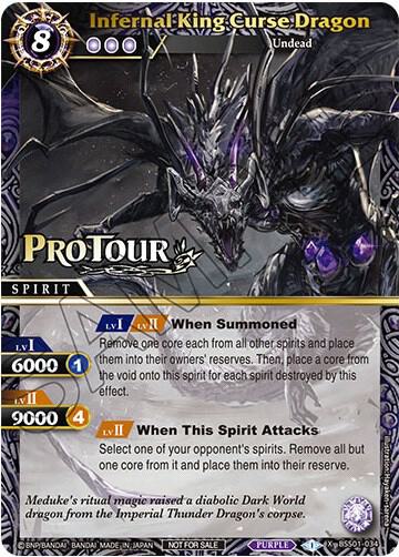 Infernal King Curse Dragon (X Rare Special Pack Vol. 1)