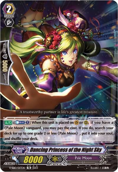 Dancing Princess of the Night Sky (Foil)
