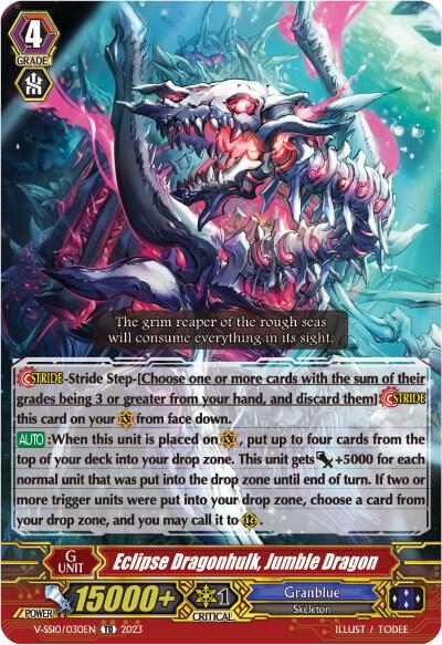 Eclipse Dragonhulk, Jumble Dragon (Foil)
