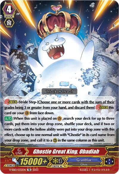 Ghostie Great King, Obadiah (Foil)