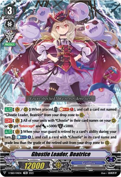 Ghostie Leader, Beatrice (Foil)